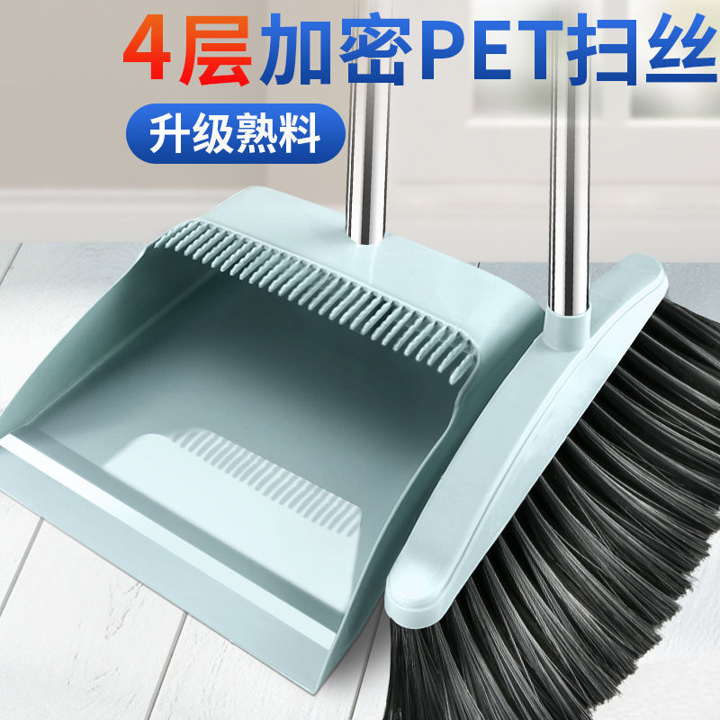 扫把簸箕套装扫帚魔术刮水扫把批发扫地笤帚撮子扫帚簸箕组合家用详情图1