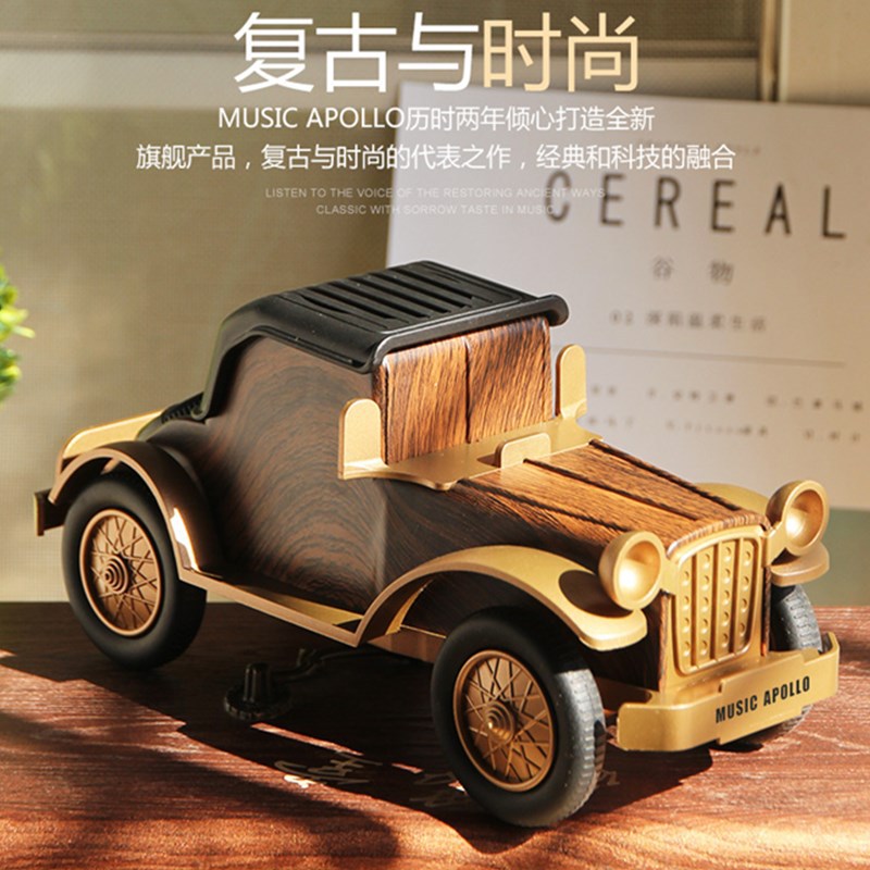 新品a9蓝牙音箱复古木纹老爷车无线低音炮收音汽车音箱礼品跨境详情图1