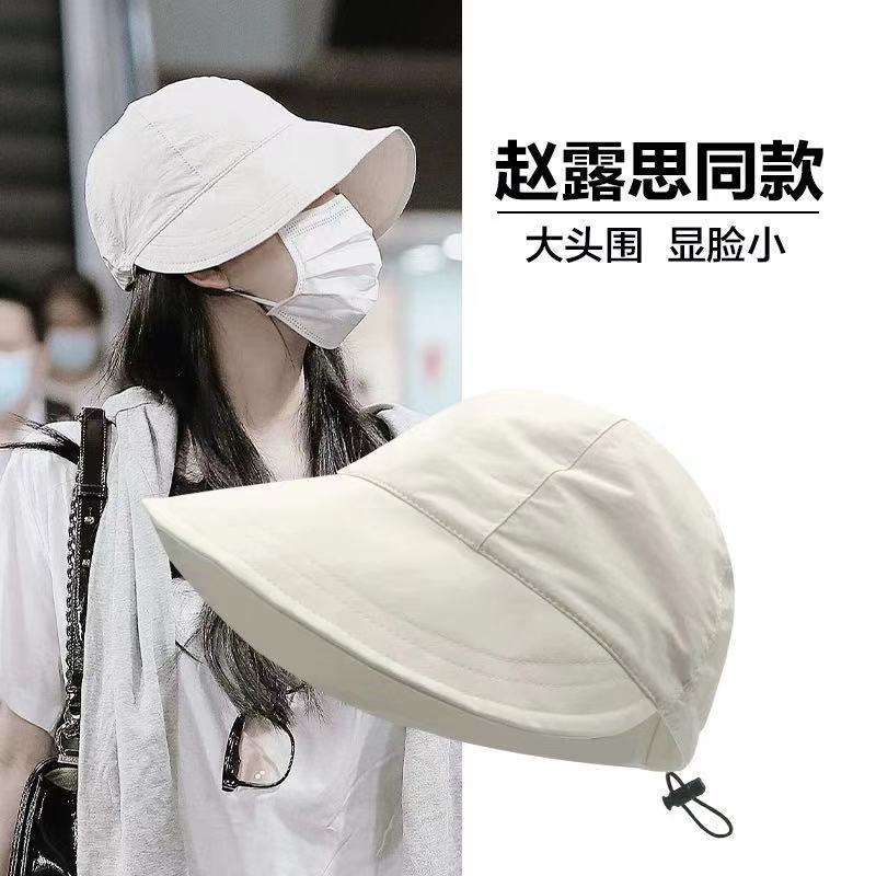 2024新款热卖明星赵露思同款鸭舌帽防晒遮阳帽韩版春夏季渔夫帽子详情图1