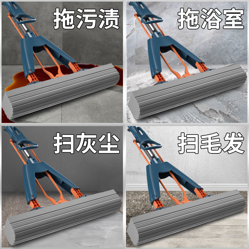 吸水拖把海绵免手洗家用干湿两用对折式懒人拖把大号吸水胶棉拖把详情图3