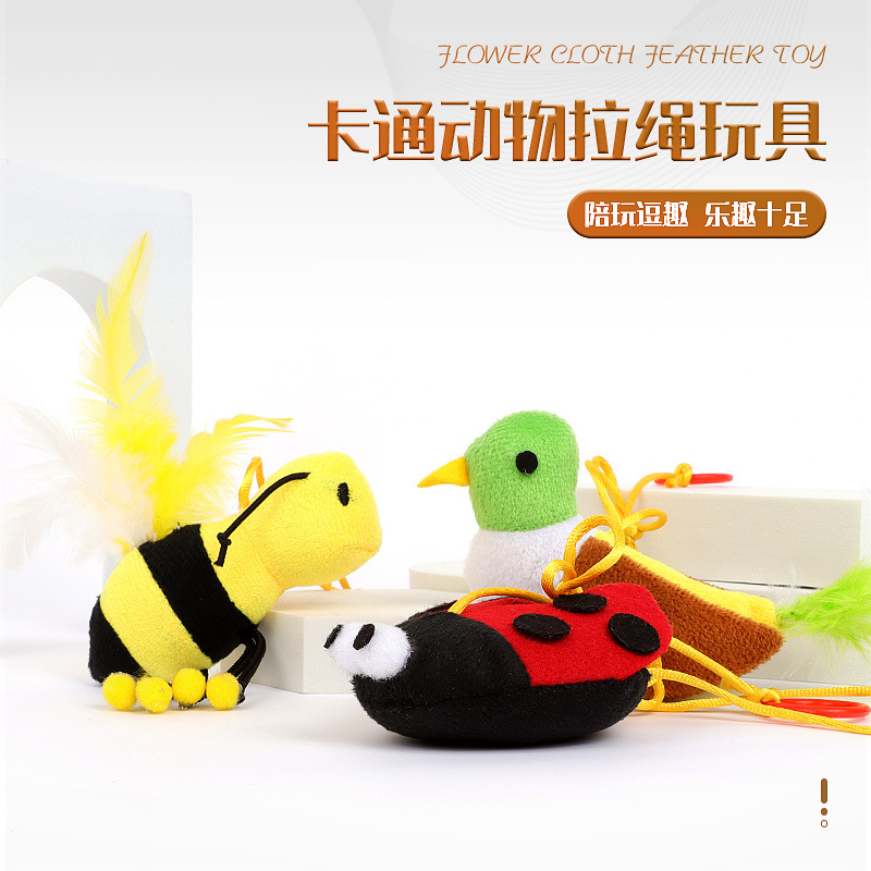 宠物用品宠物用品宠物猫咪玩具批发 吊环拉绳动物逗猫玩具 猫薄荷小鸟猫咪自嗨玩具详情图1