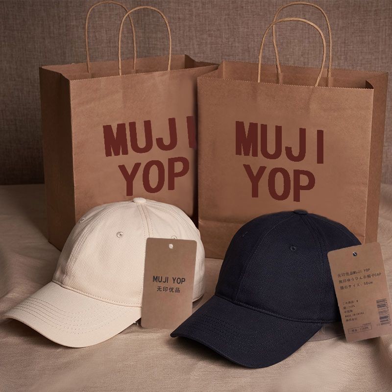 无印光板棒球帽男潮牌日系夏季遮阳防晒帽子硬顶大头围鸭舌帽详情图1