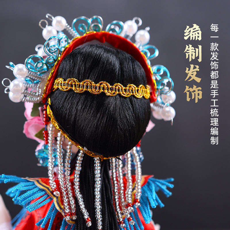 中国风民俗手艺京剧人偶娃娃北京戏曲礼品小绢人diy材料包手工品国潮详情图3