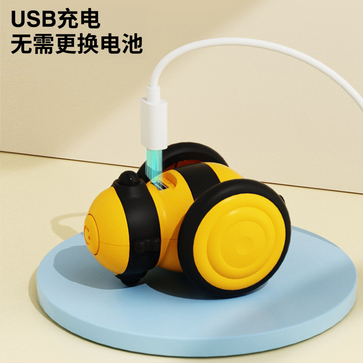 小蜜蜂猫咪玩具电动逗猫棒自动猫玩具自嗨逗猫神器宠物用品爆款详情图3