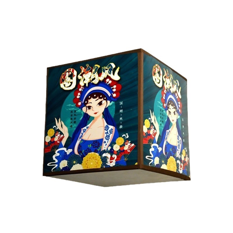 国潮风吊灯中式火锅店餐厅中国风饭店民宿酒店烧烤店京剧古风灯笼详情图1