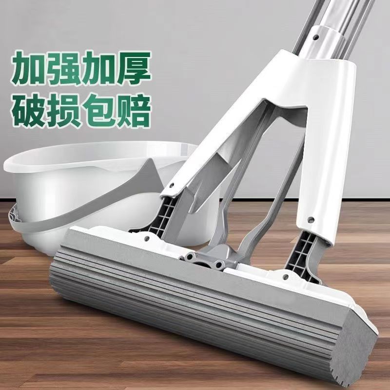 吸水拖把海绵免手洗家用干湿两用对折式懒人拖把大号吸水胶棉拖把详情图1