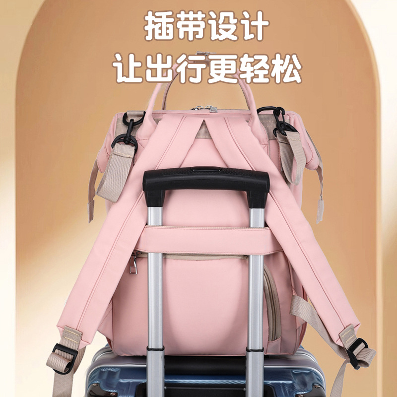 妈咪包2024款式 婴儿包母婴包 时尚实用妈妈包 妈咪包多功能大容量出行必备详情图2