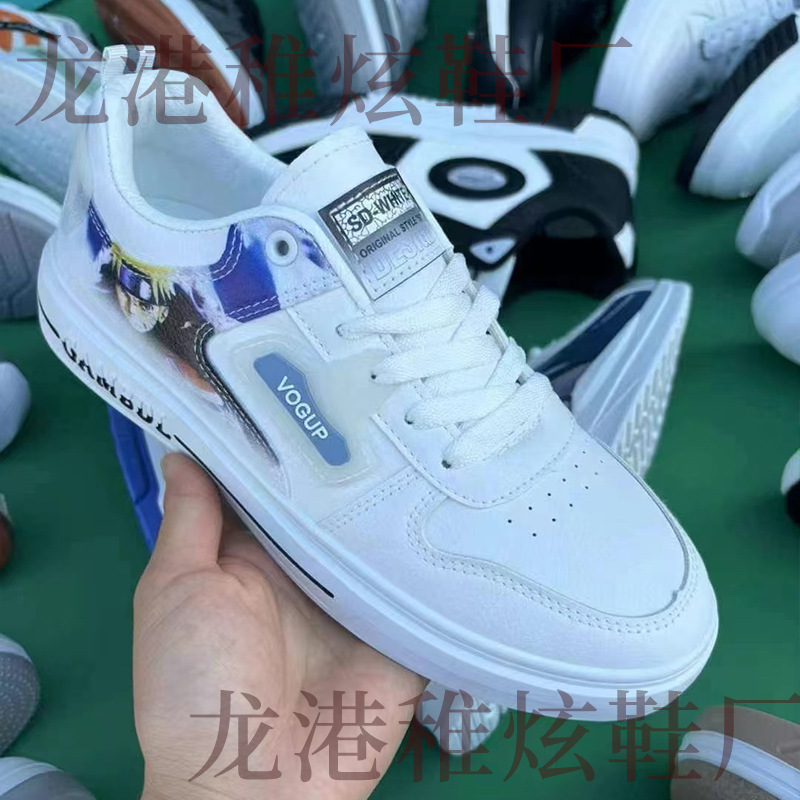 杂款男鞋休闲运动鞋【品牌断码鞋】地摊鞋男鞋处理鞋详情图2