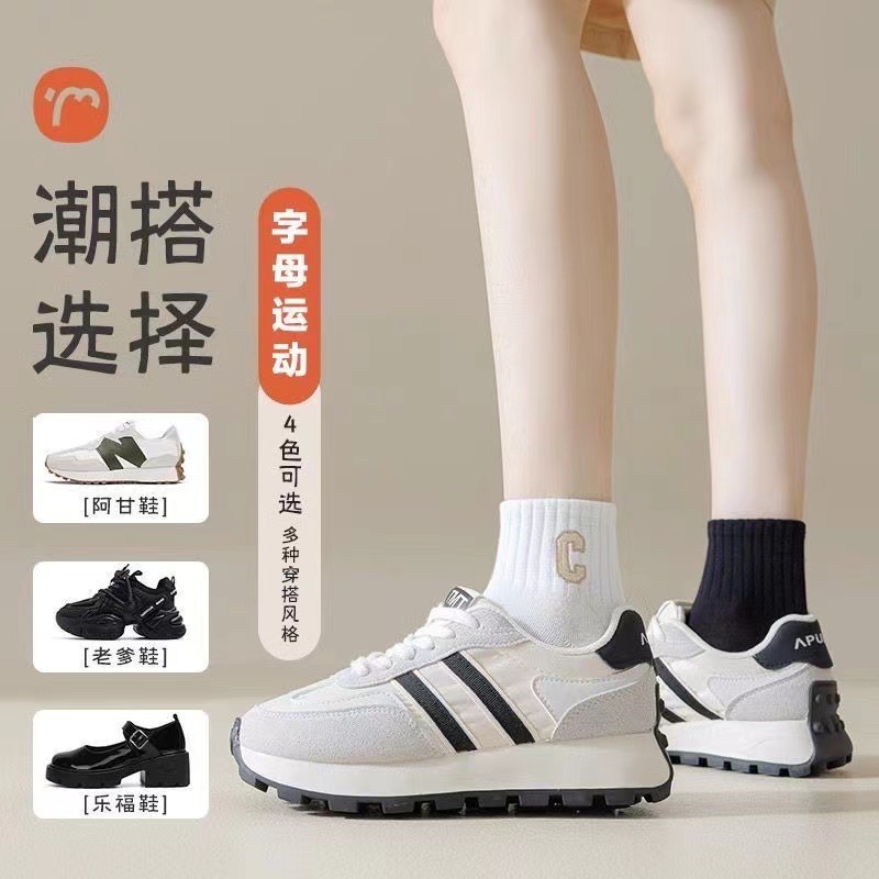 袜子女春夏薄日系女袜百搭船袜透气短袜诸暨袜业厂家批发男士袜子详情图3