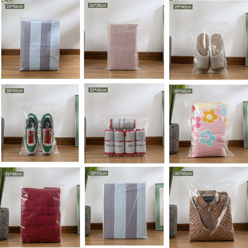 透明pe自封袋服装收纳包装袋封口骨袋胶袋加厚塑料防水密封袋现货详情图4