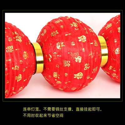 大红三四五六连串灯笼室外小红灯笼春节新年广告防水户外灯笼批发详情图4