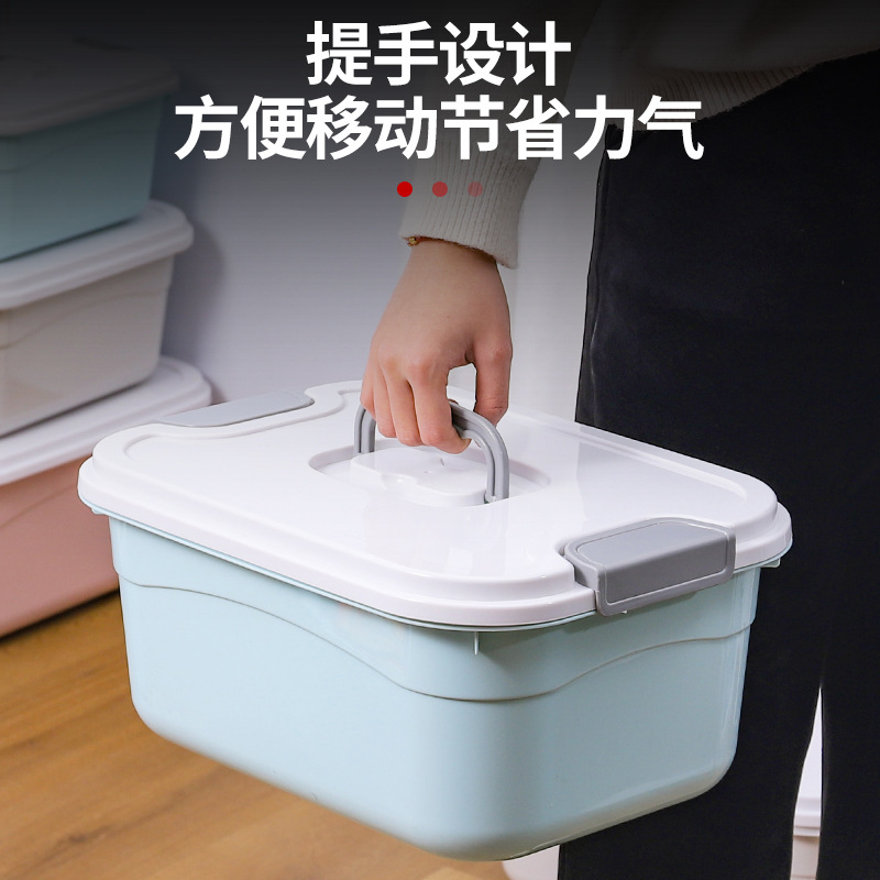 衣柜衣服整理箱有盖杂物塑料手提储物箱特大号家用玩具零食收纳箱详情图3