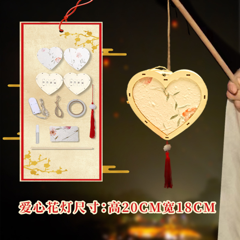 中秋节兔子灯笼手工diy儿童材料包中式古风花草发光手提花灯宫灯详情图4
