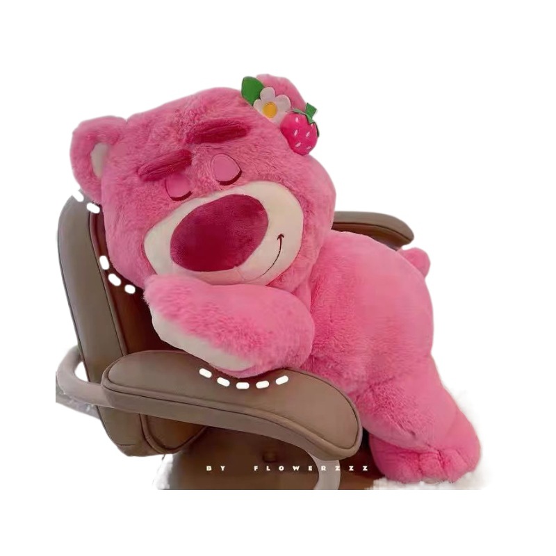 趴款草莓熊毛绒玩具公仔玩偶抱抱熊布娃娃女孩生日礼物一件代发详情图5