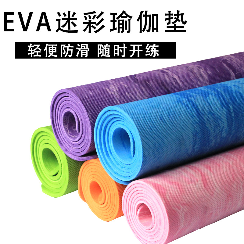 eva迷彩瑜伽垫防潮防滑垫6mm健身垫瑜伽垫跨境东南亚爆款瑜伽地垫详情图1