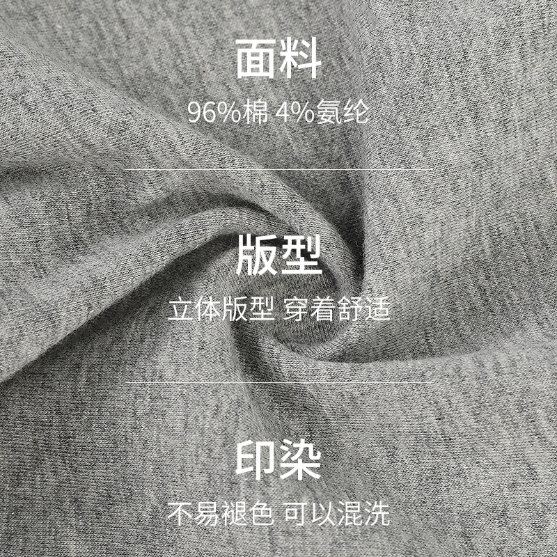 浪莎男士内裤夏季纯棉四角裤中腰运动透气薄款男生平角短裤头裤衩详情图3