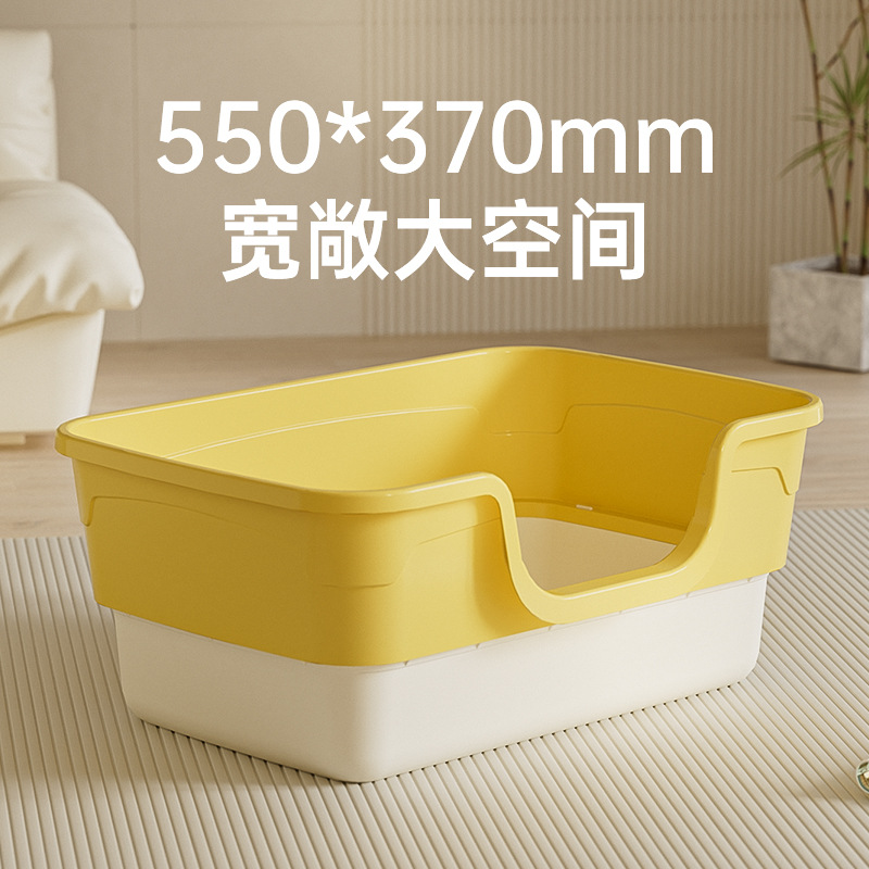 新款半封闭猫砂盆大号高围栏防外溅猫厕所猫浴盆猫咪清洁宠物用品详情图2