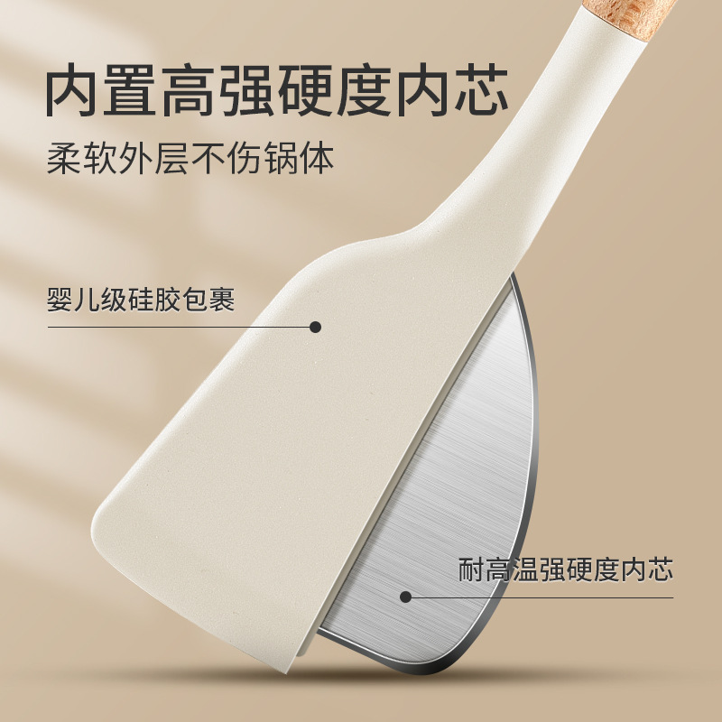 食品级厨房用品炒菜铲子厨具硅胶铲耐热家用煎铲煎蛋锅铲汤勺炒勺详情图4
