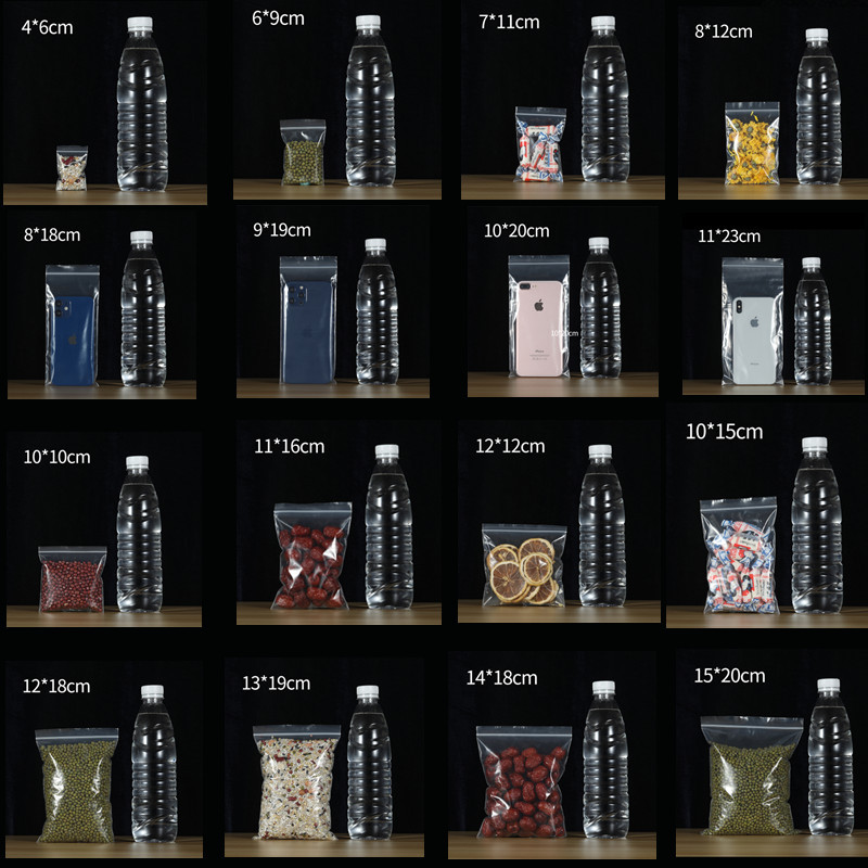 透明pe自封袋服装收纳包装袋封口骨袋胶袋加厚塑料防水密封袋现货详情图2