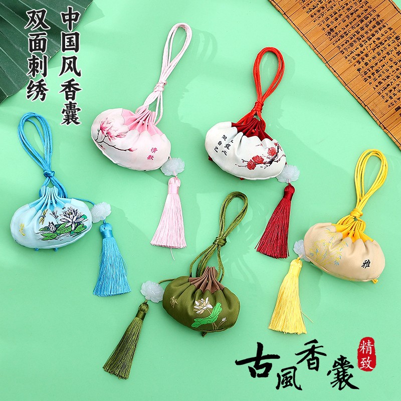 端午节香包新款福袋高档中国风刺绣香囊袋子空袋汉服随身挂件                                详情图1