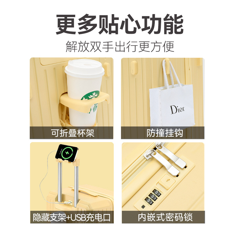 多功能行李箱女拉杆箱37分大容量28寸密码箱学生加厚旅行箱男详情图4