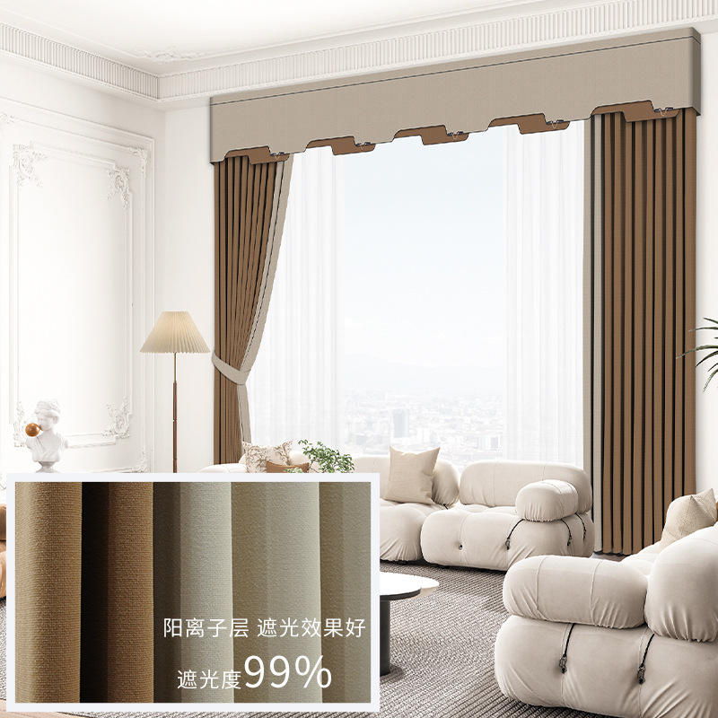 供应超遮光棉麻窗帘布卧室遮光轻奢客厅飘窗窗帘详情图1