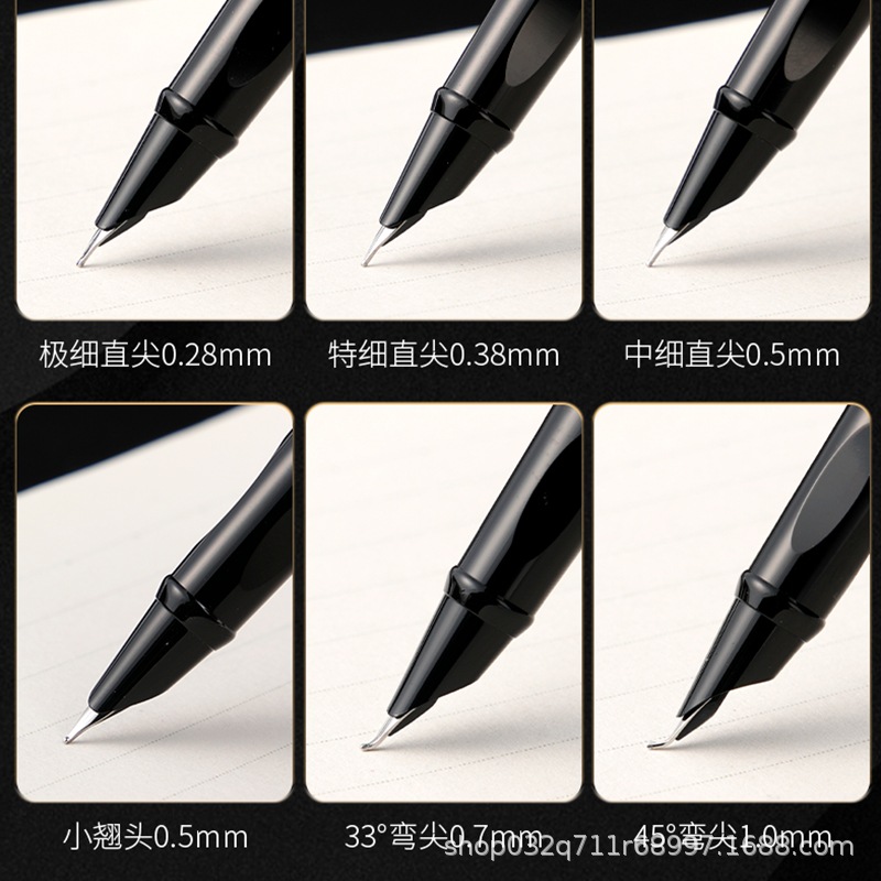 金属钢笔成人学生书写练字暗尖0.28小翘头书法美工弯尖商务礼品笔详情图2