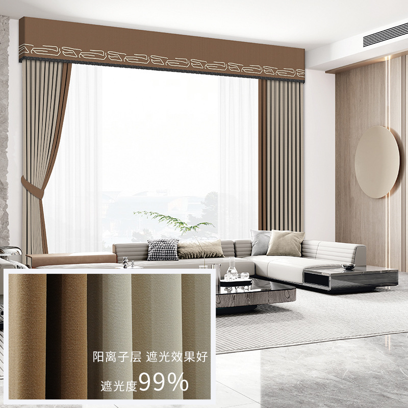 供应超遮光棉麻窗帘布卧室遮光轻奢客厅飘窗窗帘详情图2