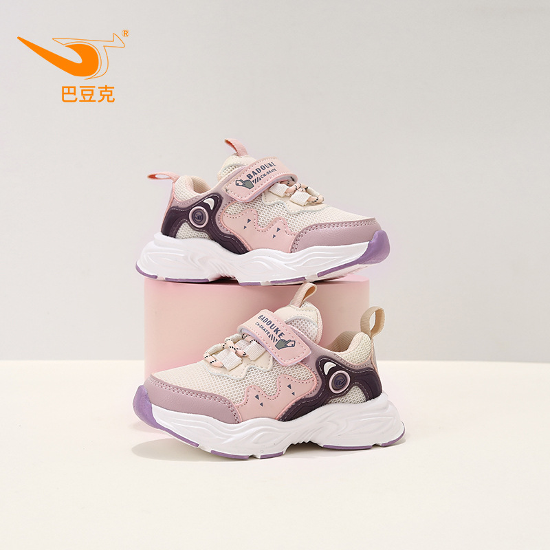 2025春季新款轻便休闲童鞋学步鞋防滑宝宝鞋时尚运动鞋透气机能鞋详情图4
