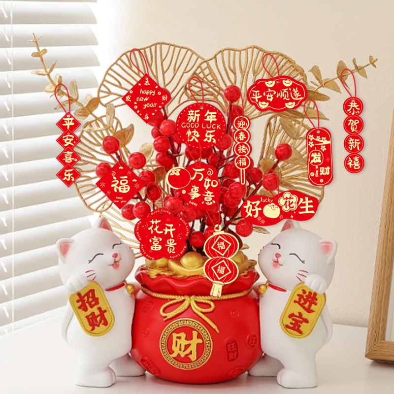 新年烫金挂饰2026马年发财树盆栽过年装饰小挂件春节新年布置用品详情图1