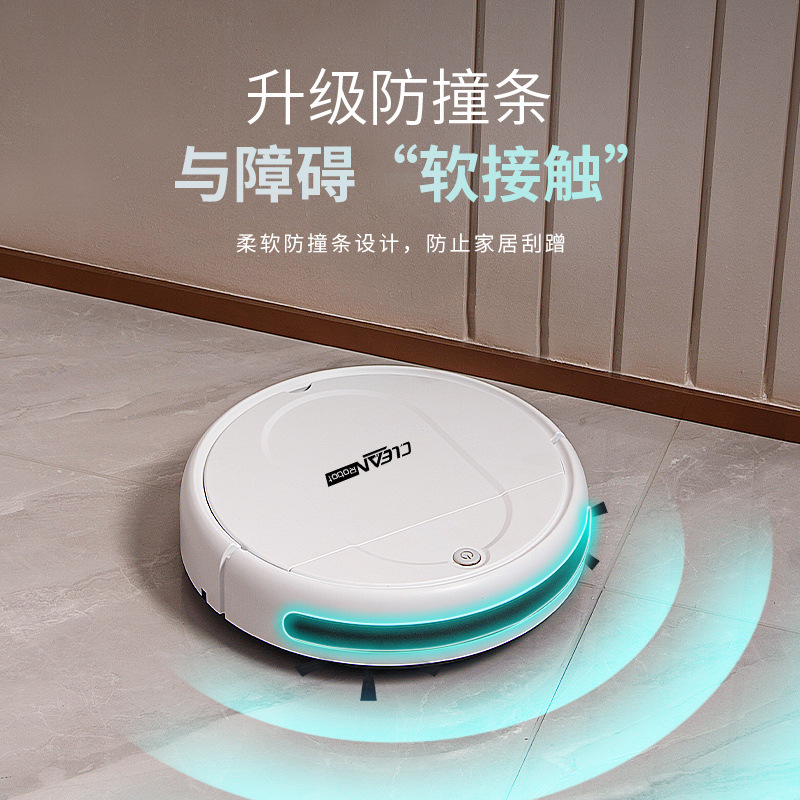 跨境礼品智能扫地机器人拖扫一体全自动家用吸尘器扫地洗地机批发详情图4