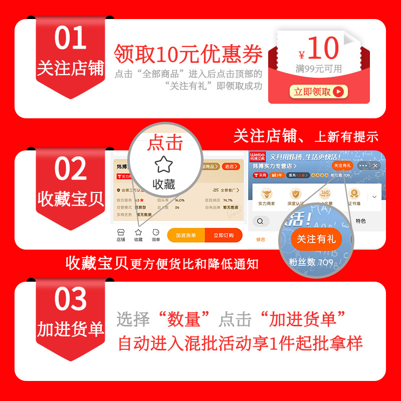 新款小学生书包男女儿童双肩背包悬浮减负小学生1-6年级详情图3