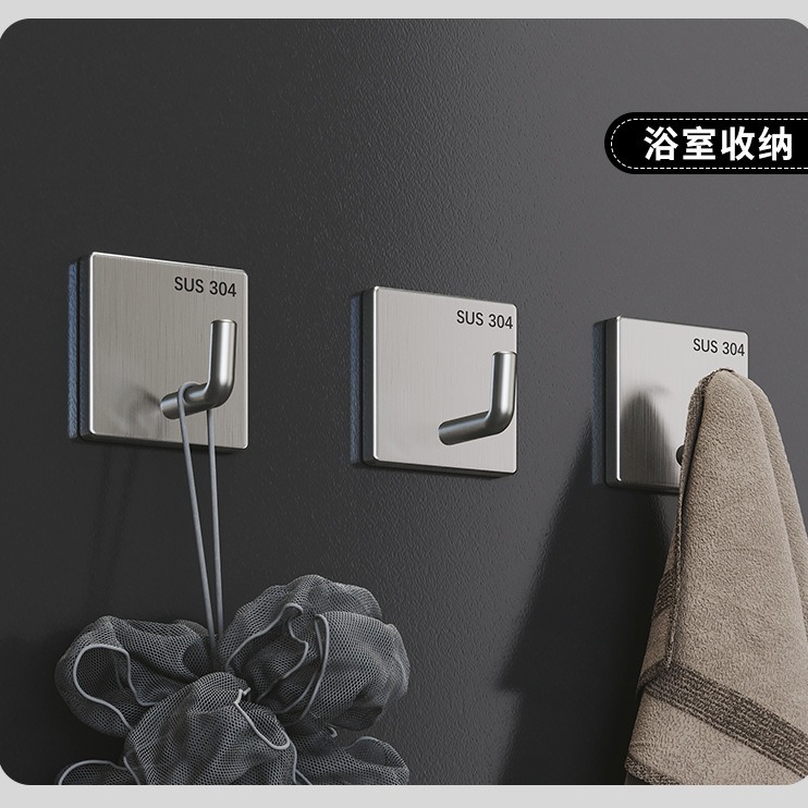 新款不锈钢挂钩免打孔家用厨房墙壁单钩多功能无痕强力粘钩批发详情图3