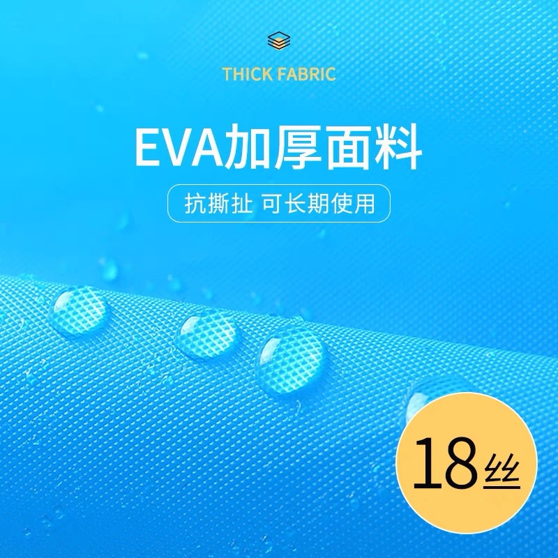 批发eva非一次性雨衣成人加厚户外旅游便携式全身防暴雨连体雨衣详情图3