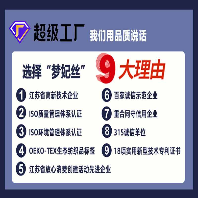 五星级酒店毛巾浴巾纯棉吸水不掉毛白色铂金锻美容院民宿毛巾浴巾详情图4