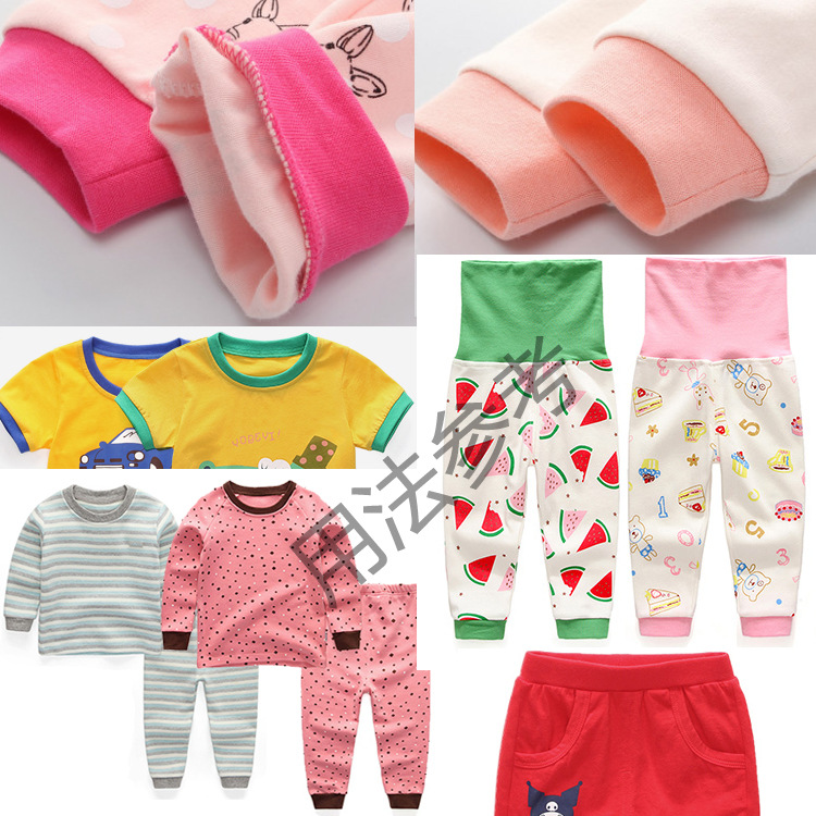 纯棉弹力1x1细罗纹针织面料32s罗文布料宝宝内衣领口袖口脚口松紧详情图2