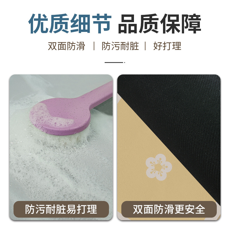 花卉沥水垫厨房台面吸水速干桌垫吧台水池皮革垫碗盘干燥垫子详情图4