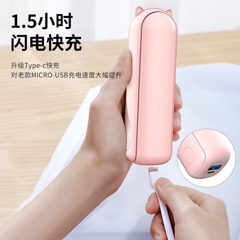 跨境爆款手持小风扇usb充电二合一可折叠小型随身便携静音小风扇迷你风扇详情图4