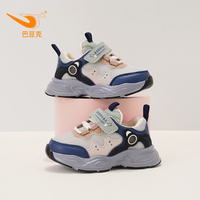 2025春季新款轻便休闲童鞋学步鞋防滑宝宝鞋时尚运动鞋透气机能鞋详情图2