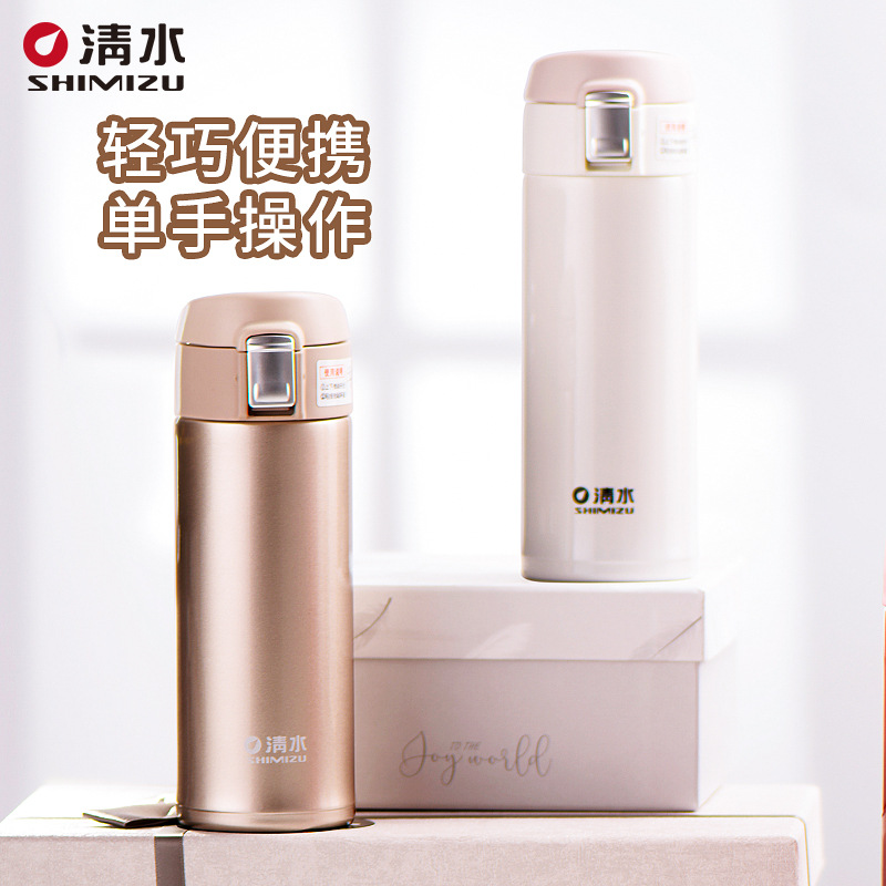 shimizu清水304不锈钢保温杯便携弹跳盖车载真空杯商务随身水杯详情图2