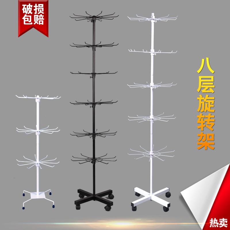 旋转展示架挂货架五层七层地摊架夜市袜子促销架子批发饰品展示架详情图1