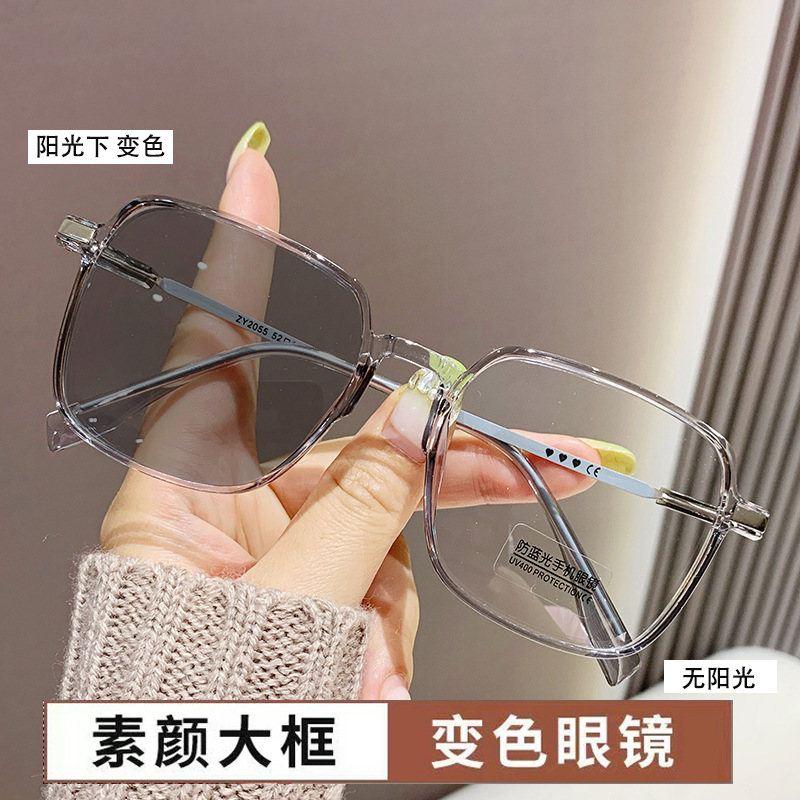 变色近视眼镜防蓝光茶色眼镜女大框高颜值素颜光感超轻显瘦眼镜框详情图4