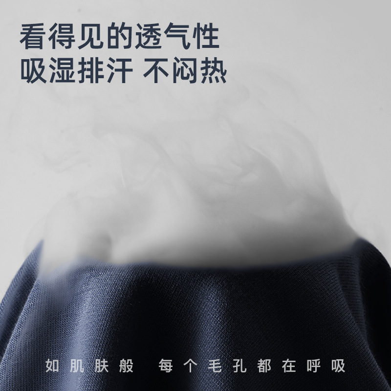 60支纯棉中腰男士内裤 四季通用纯色无痕透气抗菌四角内裤男批发详情图4