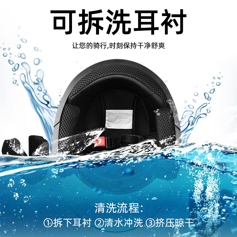 外贸专供730电动车头盔摩托车头盔骑行机车头盔四季双镜片头盔详情图3