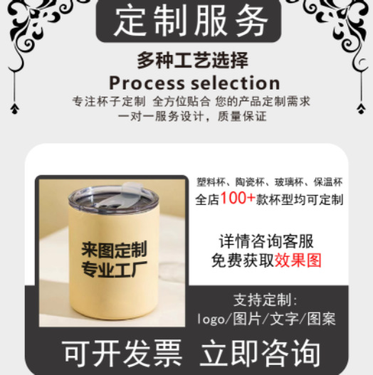 高品质竹节杯通用ins风玻璃杯便携咖啡杯家用吸管杯杯子訂製水杯详情图4