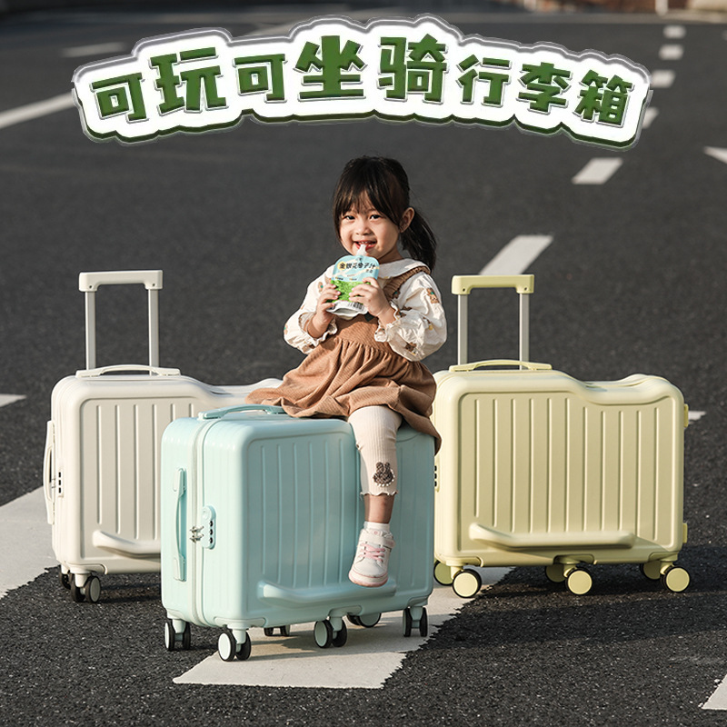 新款幼儿童骑行箱22寸可坐行李箱拉杆箱万向轮6轮旅行箱一件代发详情图1