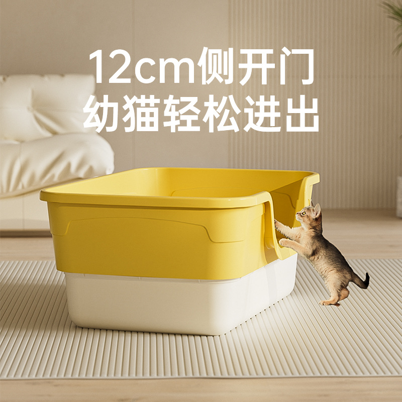 新款半封闭猫砂盆大号高围栏防外溅猫厕所猫浴盆猫咪清洁宠物用品详情图1