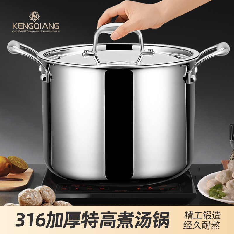 316汤锅家用2022新款高汤锅双耳煮锅加厚不锈钢燃气炖锅电磁炉用详情图1