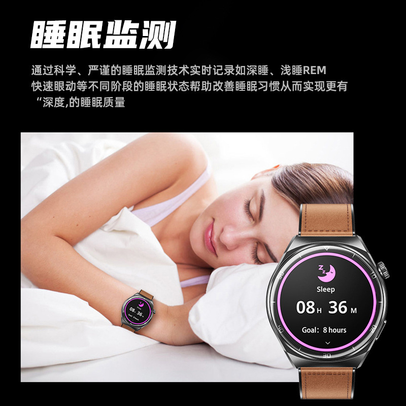 awei用维多功能男士nfc健康支付运动手表 蓝牙通话强续航智能手表详情图4