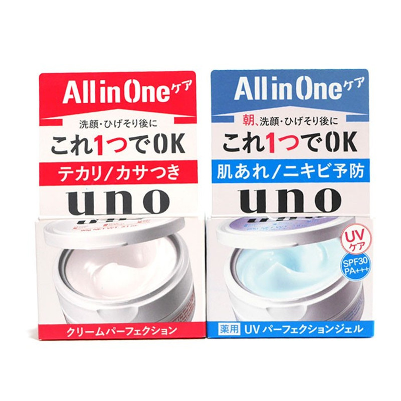 日本uno吾诺面霜男士五合一补保水湿清爽控防油乳液紧抗致皱面霜详情图5